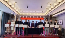 2024年湖南省红十字系统互联网筹资培训班在长沙召开