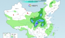 华西秋雨开启川陕等地雨频繁 北方秋凉上线气温将创新低
