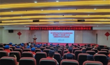 湖南各地红十字会召开专题会议 传达学习习近平总书记重要致信精神和中国红十字会第十二次全国会员代表大会精神