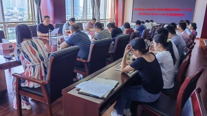 贵州独山经济开发区迎接党的二十大胜利召开各项工作安排部署会
