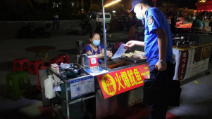 执法提温度 安全有效率