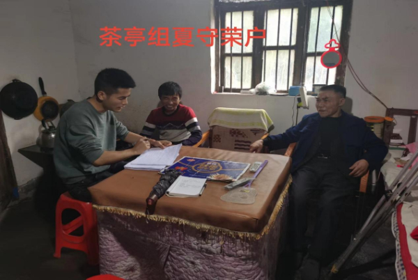 独山县红十字会开展防止返贫动态监测入户大排查大走访工作
