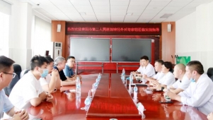 贵阳市第二人民医院神经外科赴独山县人民医院交流座谈