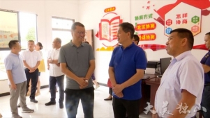 州政协调研组到独山县调研并开展读书分享活动