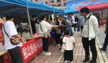 双管齐下，奏好助企纾困政策五部曲