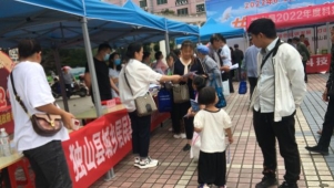 双管齐下，奏好助企纾困政策五部曲